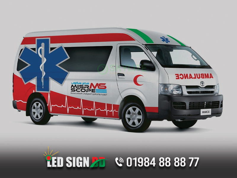 Ambulance Branding Car Sticker Branding & Decoration price in bd