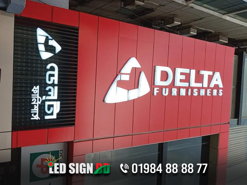 Acrylic 3D Letter With ACP Board, Acrylic Led Sign Board