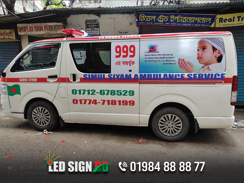 Car Branding bd, Ambulance Branding bd, zip branding bd, vehicle Branding,