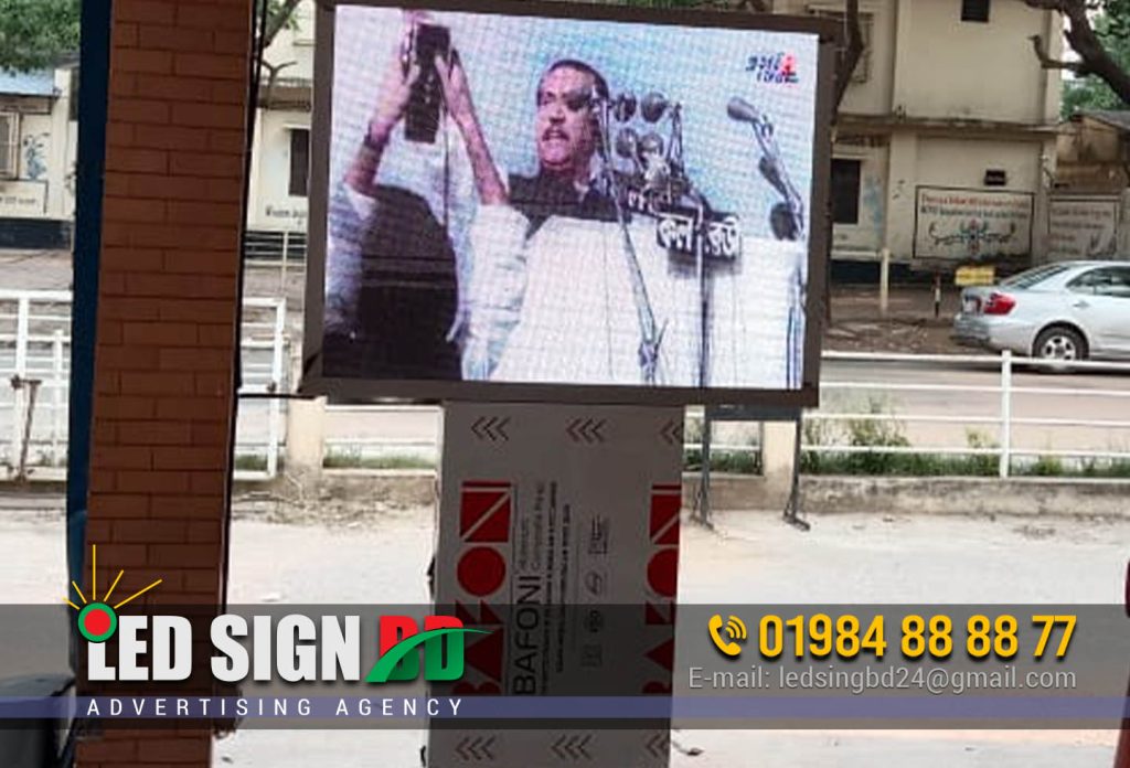 Outdoor Led Display board Provider and Manufacturer in Dhaka BD