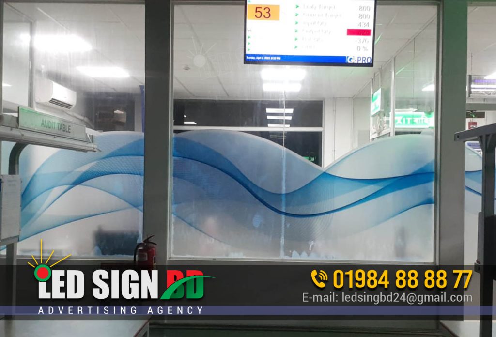 Frosted Glass Sticker Price in Bangladesh Thai Glass Partition BD
