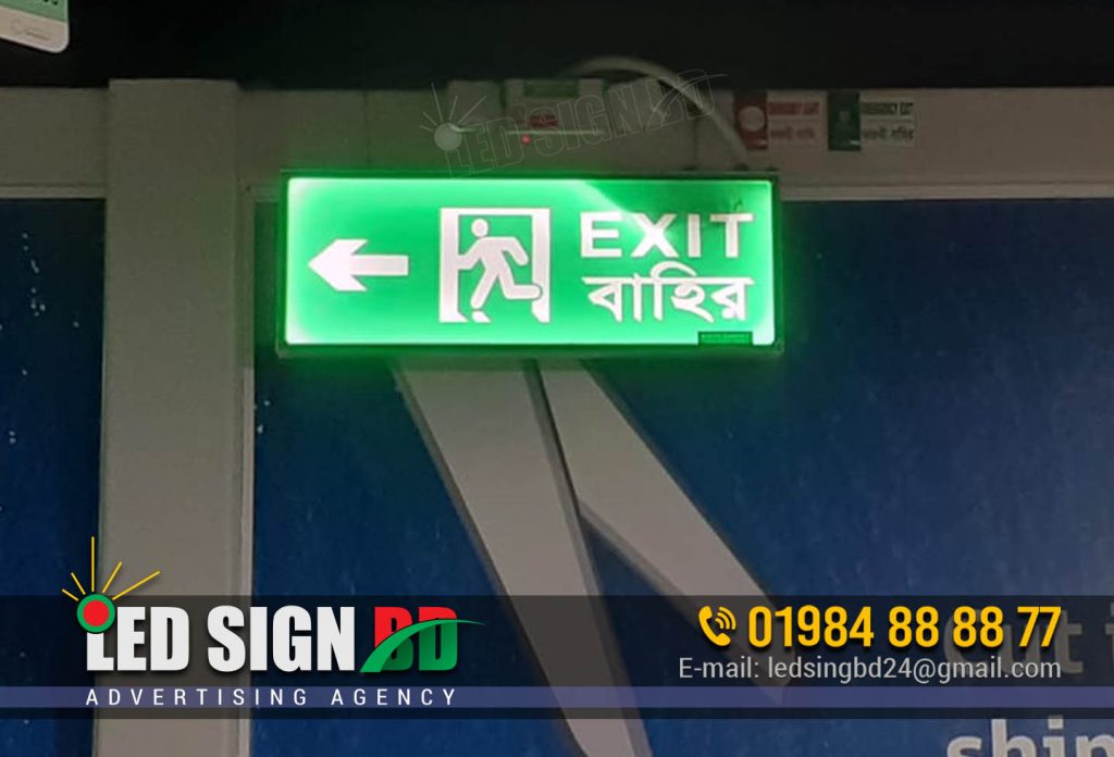 Exit Entry Toilet Directional Signboard Making BD