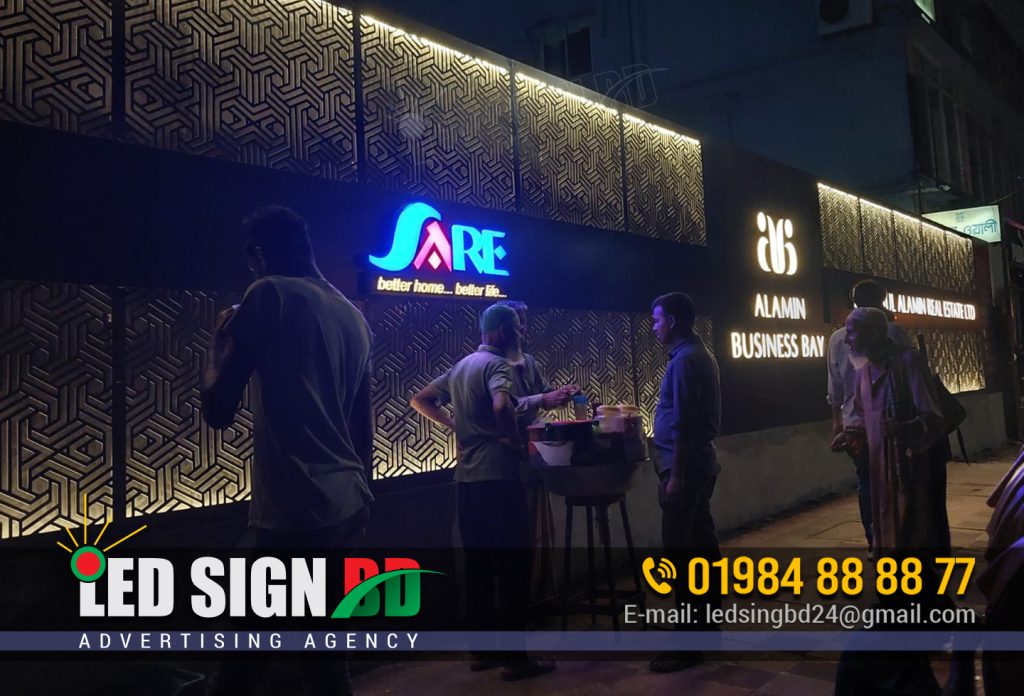 Restaurant Signboard Signage, Sare Restaurant, Restaurant CNC Jali Cutting in Bangladesh. Golden Color CNC Cutting, PVC Jali Cutting