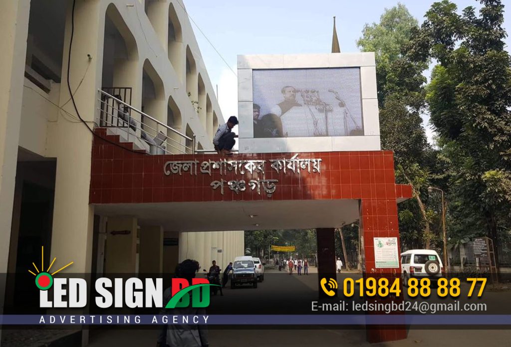 Led Display Panel Price in Dhaka Bangladesh