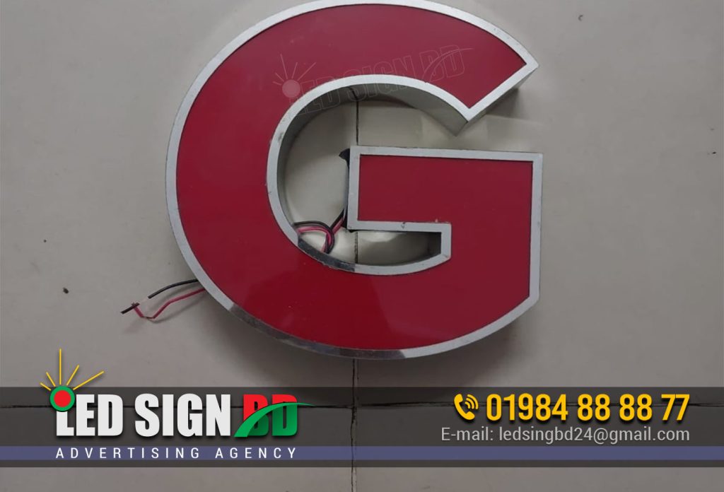 Led Signs BD Ltd is the leading Acrylic SS Letter Signboard Maker in Dhaka Bangladesh, Golden Mirror 3D Acrylic Letter for Shop Signage , red color acrylic letter round side stainless steel structure making in Dhaka Bangladesh, Best letter signboard maker in dhaka bangladesh
