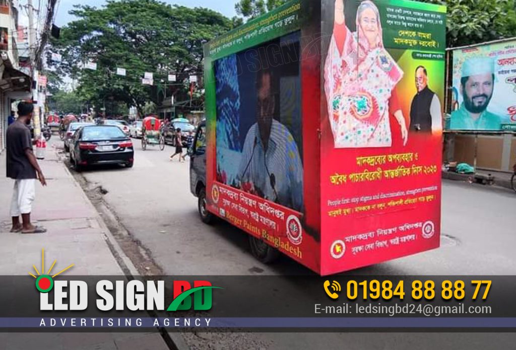 Led Display Board Suppliers in BD, LED Video Van Hiring For Elections Outdoor P4 P5 P6 P8 Energy Saving Advertisin. High quality Foton 6.88m2 advertising. Led mobile billboard truck for sale in the Philippines. Product Description LED Truck Mobile Led Display Video Wall for Box Truck. LED display, also called led screen, led video wall. Led sign, with its unique advantages, has gradually replaced the traditional billboards, light boxes, etc. LED display advertising has become a new force in the media industry. Traditional advertising can only show pictures, But LED display/led video wall. Led screen can perfect combine text, pictures, video, and sound with high resolution, high brightness and full colour! LED display Advertising screen can easily attract the attention of pedestrians, and also are easy to remember, which can generate greater advertising effectiveness. Led display screen now are widely applied in media advertising, transportation, Security,Real estate and Stage show background. P3 P4 P5 P6 Full Color Display Screen Outdoor. LED Mobile Billboard Advertising Truck For Advertisement. Product Description: 1. Purpose: For mobile advertising, products promotion, branding, draft activities, concerts, and sport events, etc. 2. Main parts: LED screen, Generator set, Computer, Control system etc. HOWO 4*2 P6 Mobile Advertising Truck Mobile LED Display Advertisement Truck Mobile Billboard Truck for Sale Specifications 1. High resolution, HD nice video advertising effect. 2. DIP LED encapsulation confirm the high brightness even under strong sunlight 3. Good protection level waterproof IP65, anti-corrosion,oxidation resistance,long life span 4. Long viewing distance, High definition, Good uniformity 5. Brightness can be adjusted automatically according to different surroundings, 6. Can be set to open and close the screen automatically 7. Can be fixed on the wall, by pole support on the street, on top of building, or for stage rental hanging to meet the request of concert stage background, event show, live broadcasting, live meeting, banquet, party, etc, to display the content what you want, by video, graphics, animation etc, connect with PC computer or network, also can remote control with asynchronous system, Wifi control, 3G control. 8. Widely used for outdoor commercial advertising, stage rental, traffic advertising, mobile truck advertising, sports stadium advertising etc. 9, P6 P8 P10 type screen is optional. 10, Adopts hydraulic control of one side screen.Led Video Van For Election CampaignsP10 Moving Display Board with Neon Signage & Neon Lighting, Acp Off Cut Acrylic Letter PVC, Shop Sign, Name Plate, Lighting Sign Board, LED Sign, Neon Sign, Acrylic Sign, Moving Display for Indoor & Outdoor Signage in Bd. Japan LED Truck Mobile LED Billboard Display Advertising Screen Stage Truck.