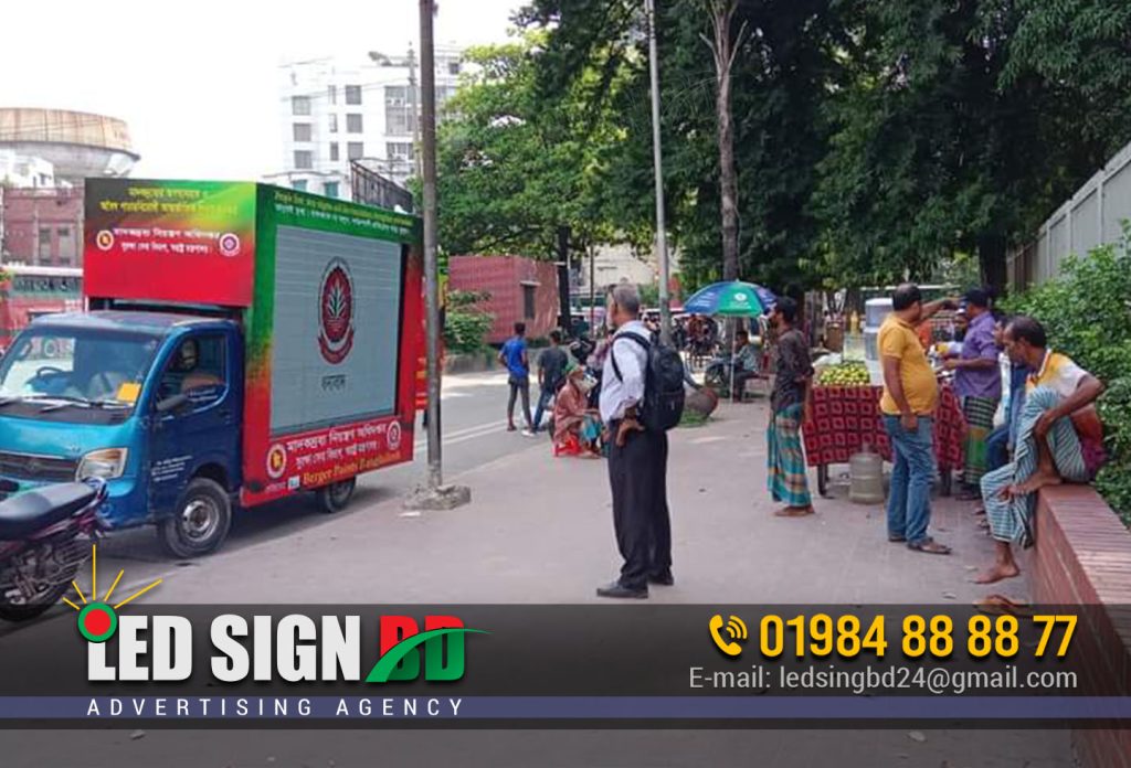 Digital Billboard Advertising Agency in Bangladesh, Led Display Mobile Billboard trailer