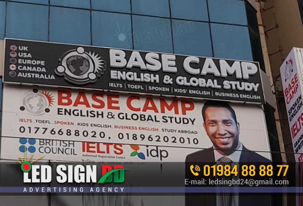 Base Camp Visa Processing Signboard Billboard BD