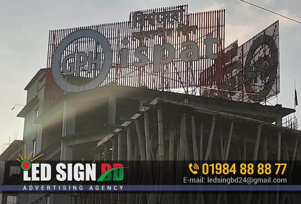 Buy Waterproof And High-Quality metal billboard
Stainless Steel Letter Billboard Making & Branding in Bangladesh
Custom Metal Billboard Outdoor Head Background 3D Illuminated Stainless Steel Channel Letters Sign
3D Metal Letter Logo Sign Outdoor Custom Billboard
Advertising Metal Billboard Large Outdoor Adv 3D model
3D Outdoor Billboard Components, Displays & Props
Signage, Signboard, Company Sign and Billboard Printing