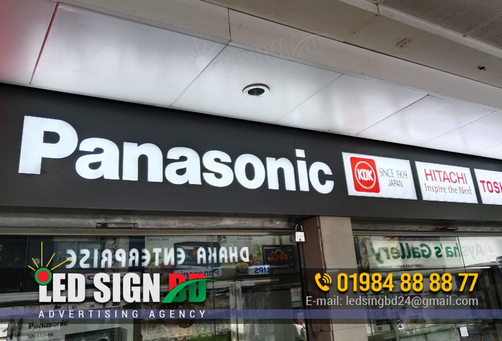 Panasonic Storefront Signboard BD | LED Sign BD Ltd