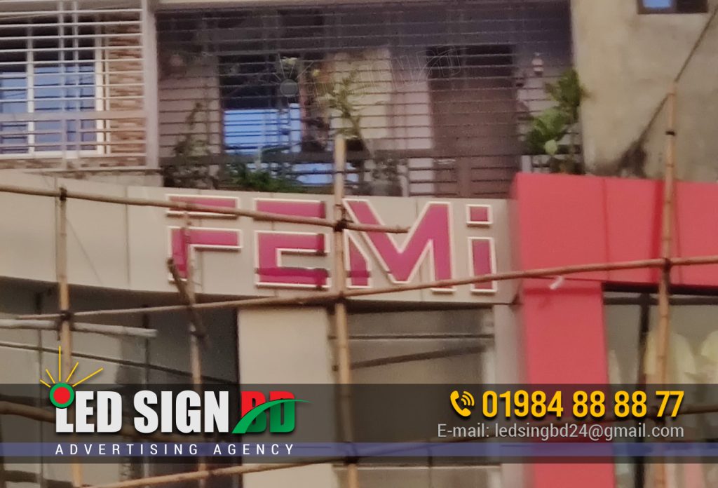 Outdoor Acrylic 3D Letter Sign in Bangladesh | Femi Outdoor Shopping Mall Acrylic 3D Letter Signboard BD