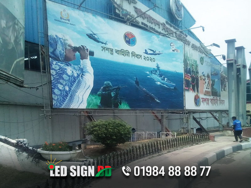 Bangladesh Double & Single Side Outdoor Unipole Billboard Structure, Bill Board Create Agency in Dhaka Bangladesh, Best Advertising Agency in Dhaka Bangladesh.