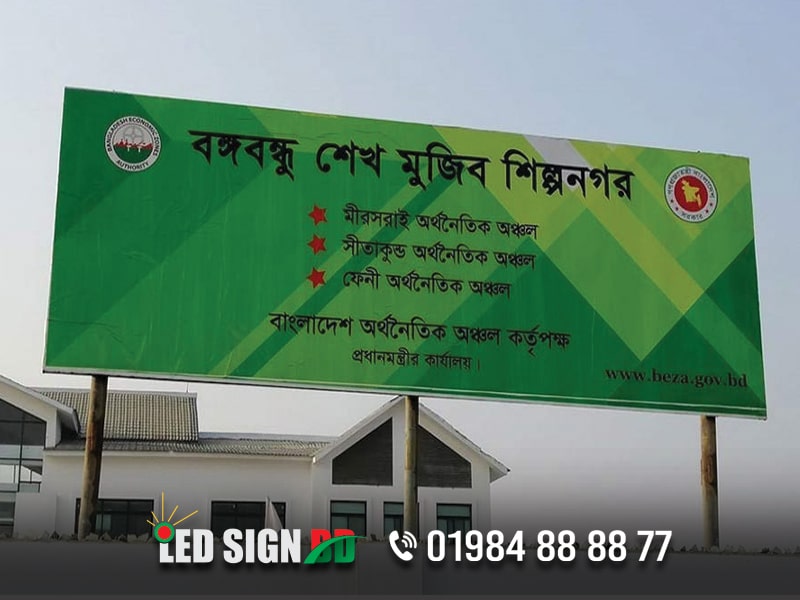 Project Billboard, Project Signboard bd, led sign bd ltd
