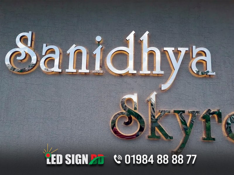 Silver Stainless Steel Backlit Sign Board