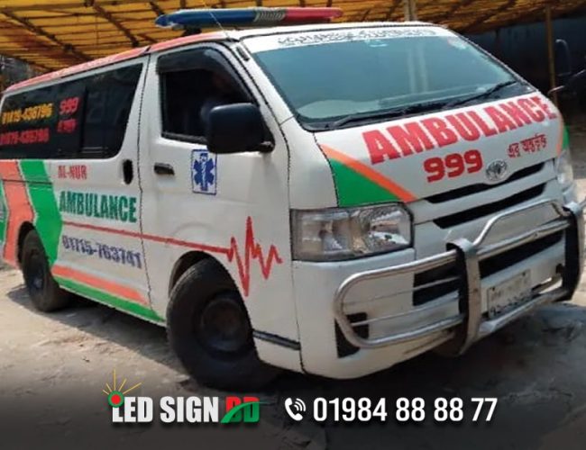 Ambulance Branding Car Sticker Branding & Decoration price in bd