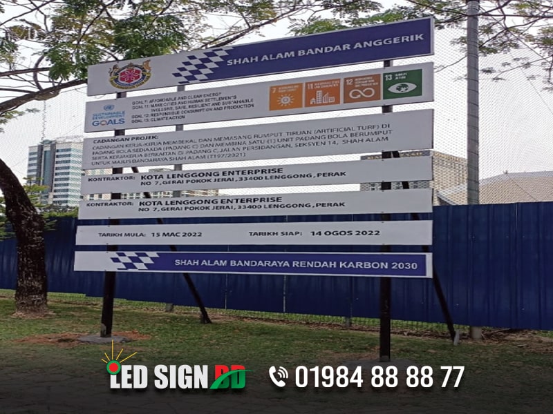 Project Sign Board