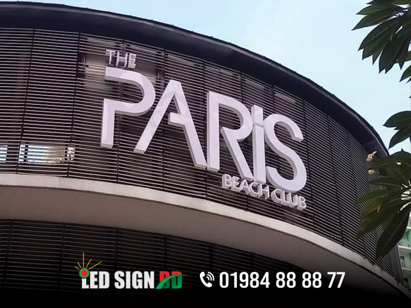 Acrylic top letter Signage size, price, quotation in Bangladesh, Acrylic letter with backlit and front light signage.