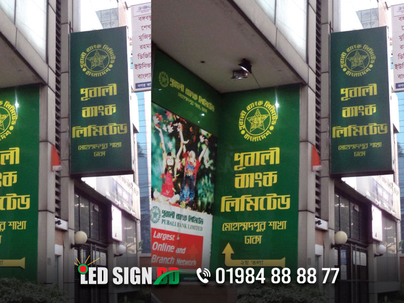 Vertical Sign Board and stand board