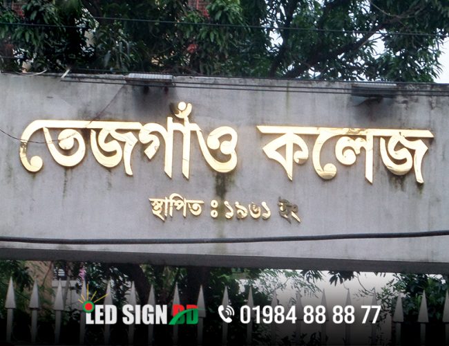 SS Top Letter & Led Sign in Bangladesh