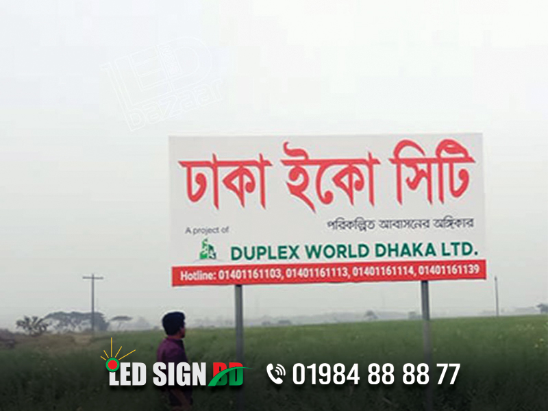 Nonlit Backlit & Frontlit signage price in Dhaka Bangladesh