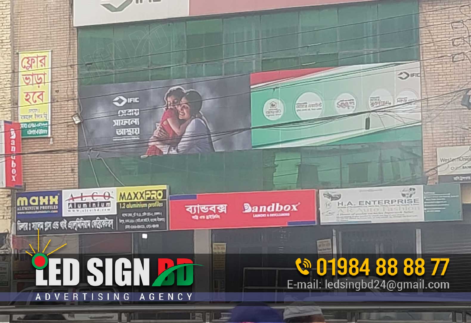 Apex Pana Signboard in Bangladesh, Signboard Making Company in Dhaka Bangladesh, Neon Signage in Dhaka Bangladesh,