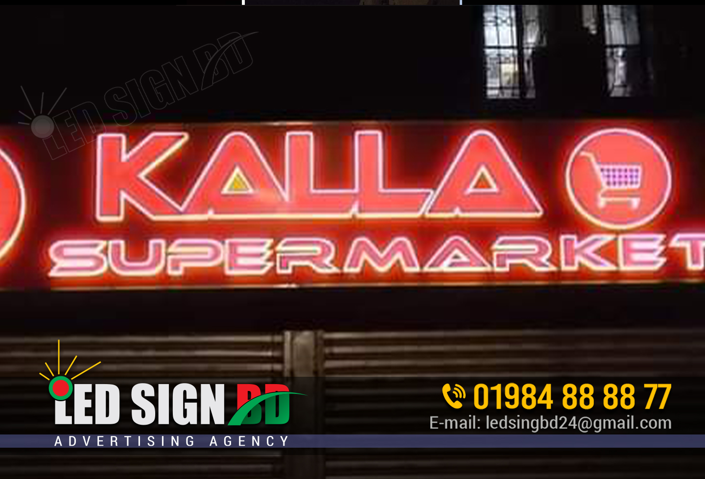 Pana Lighting Signboard, Non Lit Signboard bd, Backlit Signboard bd, Neon Signboard BD, Shop Signboard bd, Super shop lIGHTING signboard Signage