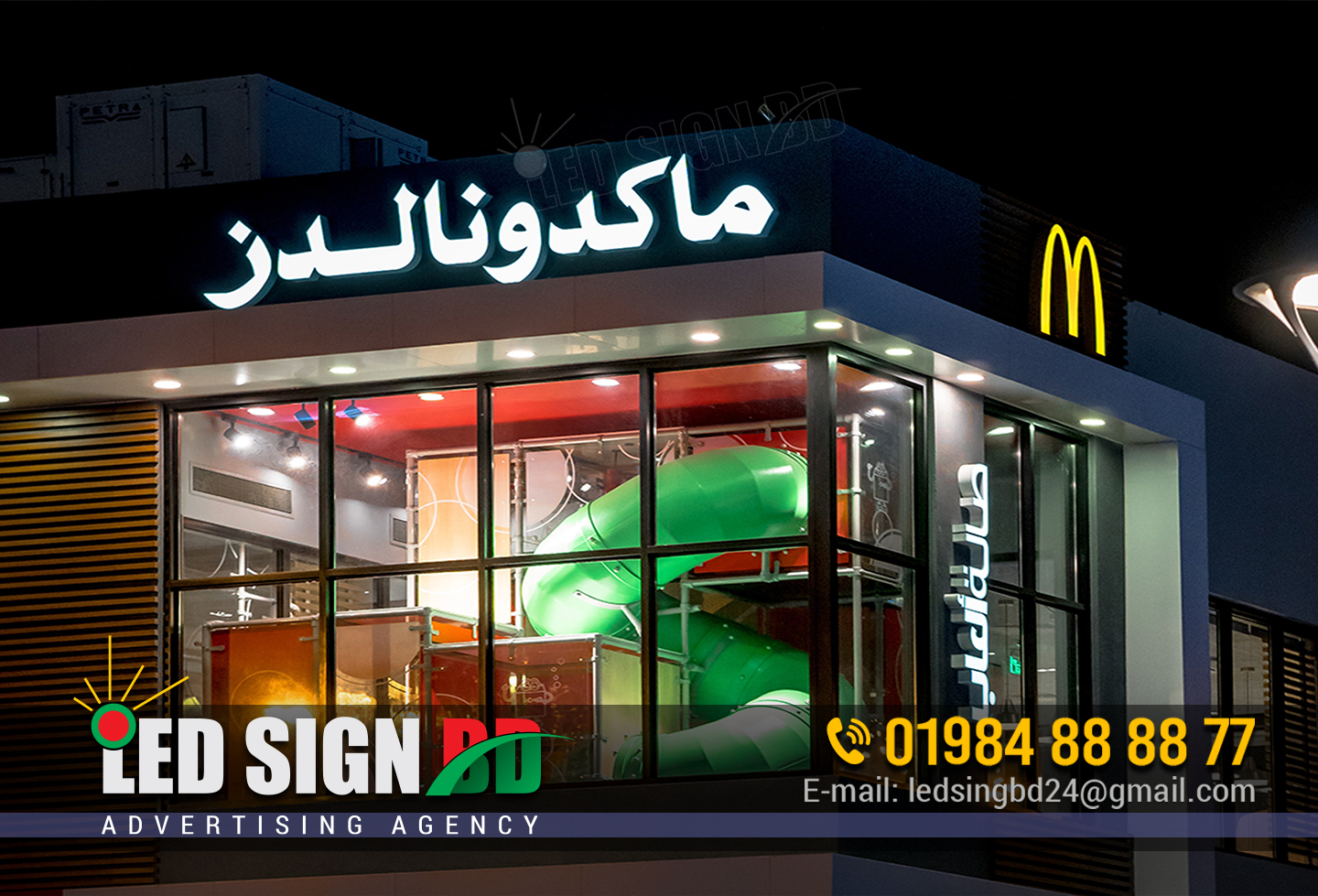 Rooftop Signboard bd, SS Top Letter Signboard bd, Stainless Steel Letter Pricing in Bangladesh, Acp board BD
