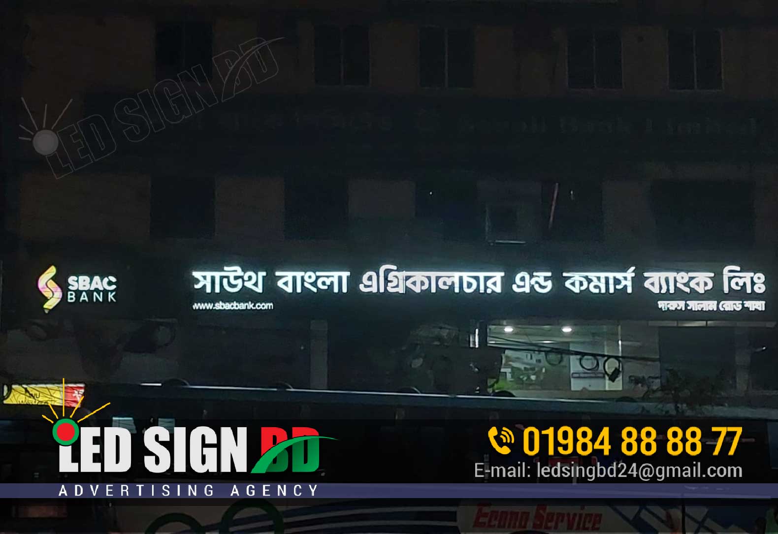 Acrylic 3D Letter Signs bd, Best signboard company in dhaka bangladesh, Mirpur signage company bd, Acrylic Letter with lighting signage bd