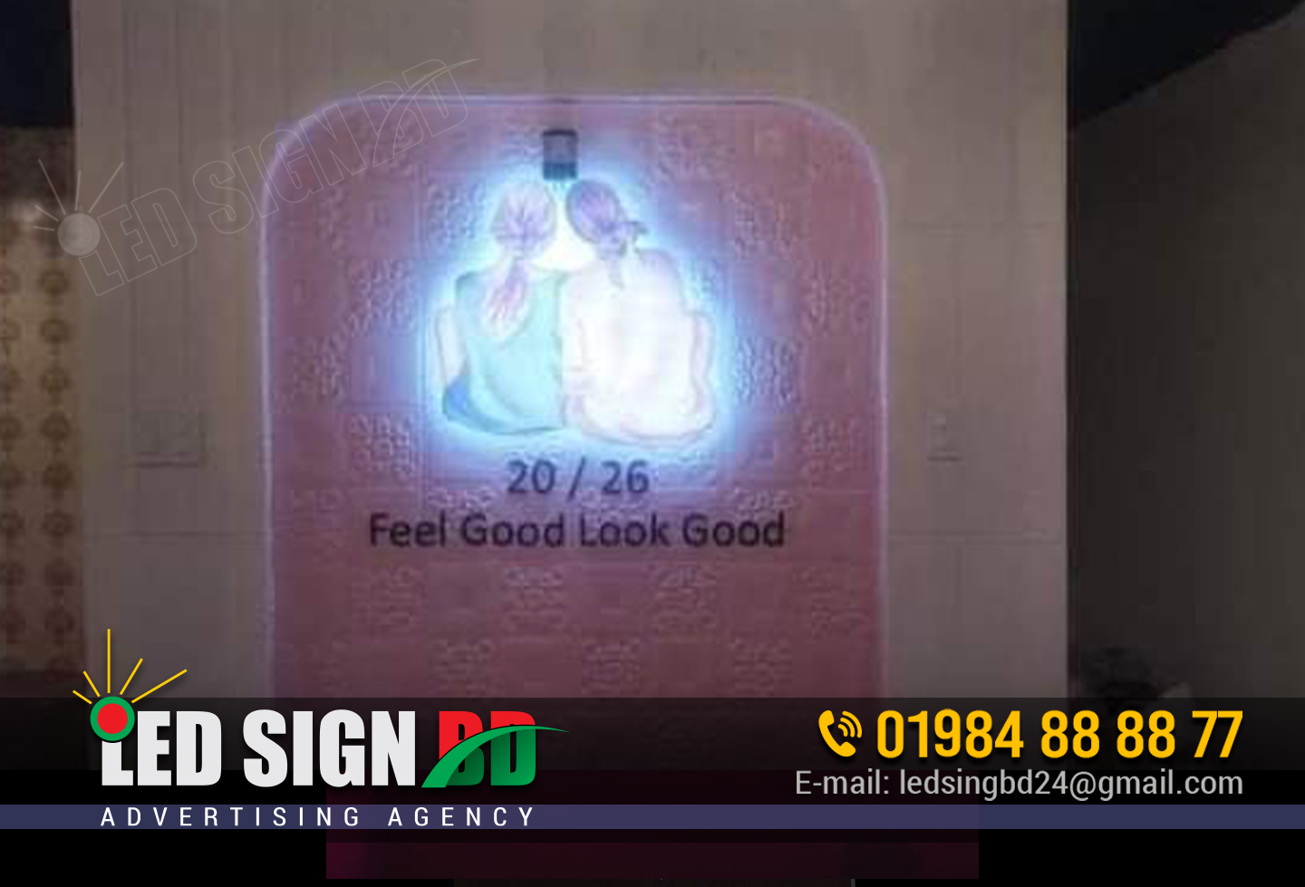 Neon Signage Advertising Agency in Dhaka Bangladesh, Acrylic Logo Signage