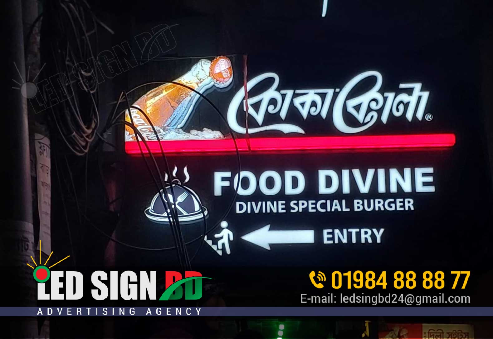 SS BACKLIT SIGNAGE BD, TOP 10 LED SIGNS COMPANY IN DHAKA, Acrylic Letter with sitelit signage in Dhaka Bangladesh. BANGLADESH