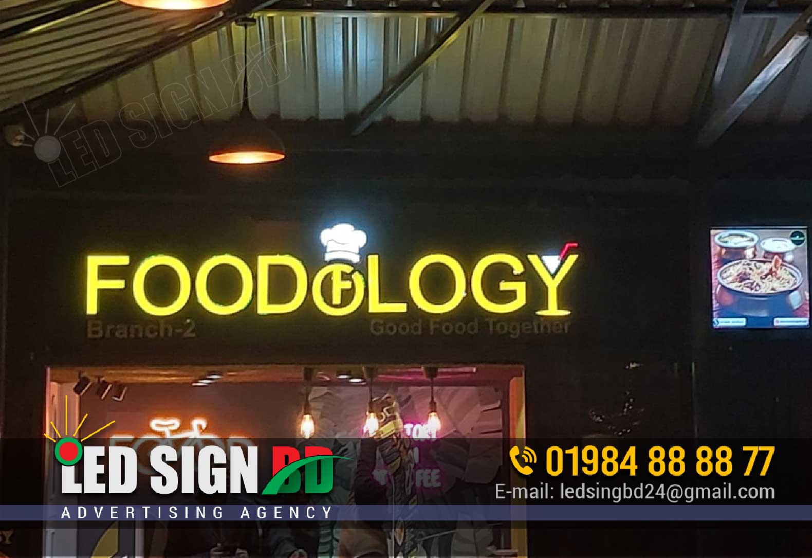 Food Court Logo Signage, SS BACKLIT SIGNAGE BD, TOP 10 LED SIGNS COMPANY IN DHAKA, Acrylic Letter with sitelit signage in Dhaka Bangladesh. BANGLADESH, Pana Lighting Signboard Signage in Dhaka Bangladesh, Best Led Signage Company in Dhaka Bangladesh.
