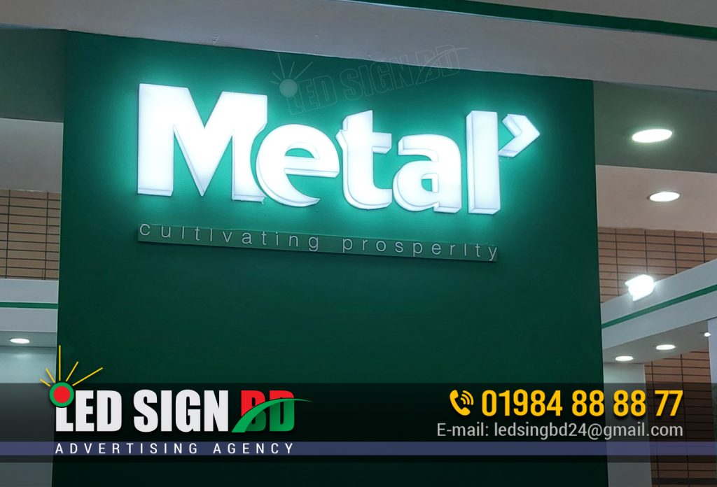 Acrylic 3D Letter Signs bd, Acrylic Letter Signs with Frontlit and Sitelit Signage BD, Acrylic Letter Signs BD, Round Signs and Bell Signs, Profile Signs Board in Bangladesh, Restaurant Outside Decoration in Bangladesh, Best Interior Design in Dhaka Bangladesh, Pana Lighting Signboard bd