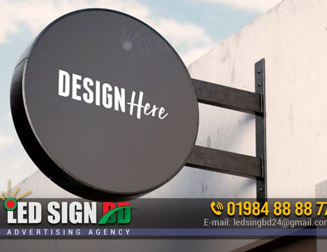 Bell signboard Maker in Dhaka Bangladesh