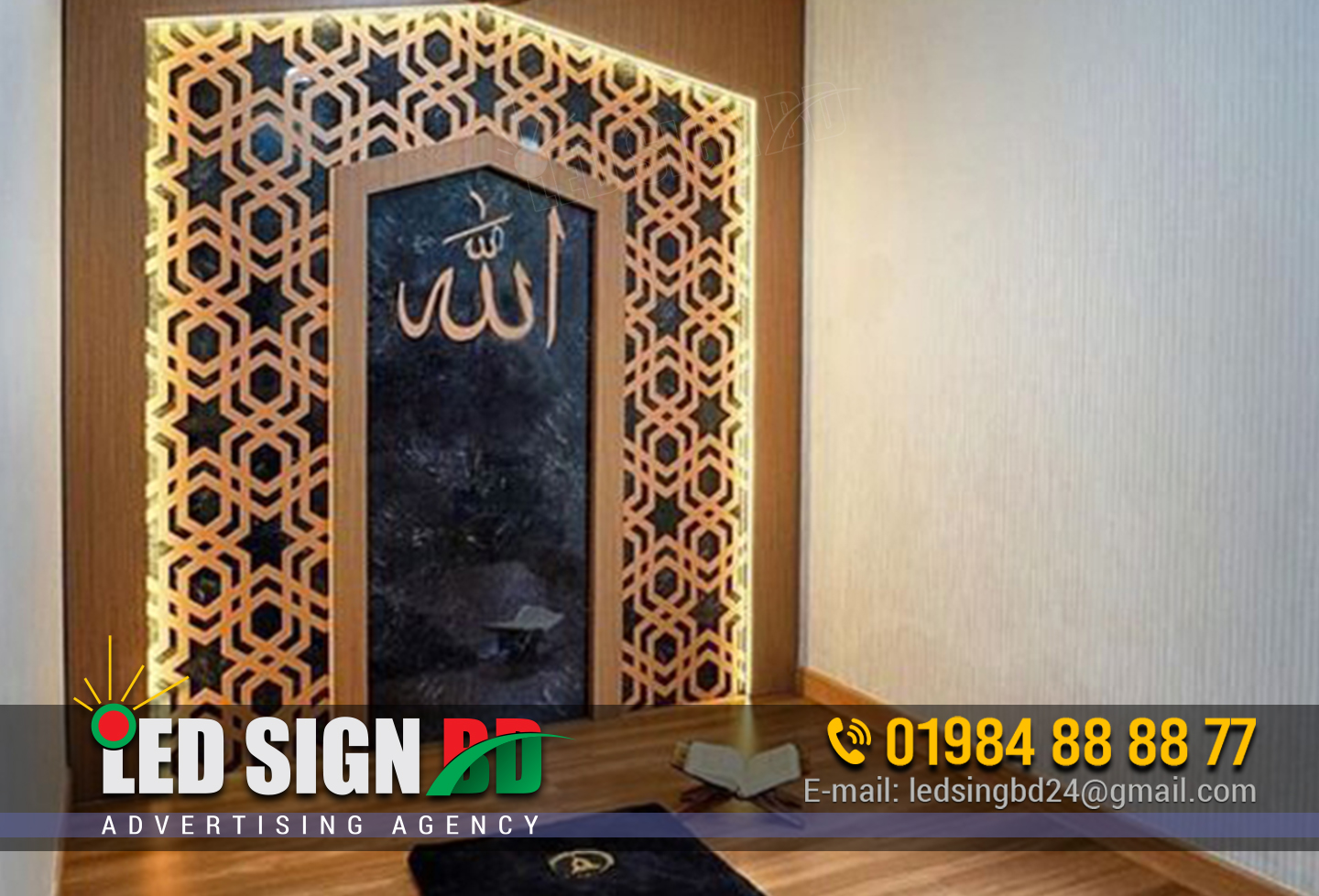 “Led Sign BD Ltd” is the CNC Jali Cutting Design Company in Dhaka Bangladesh. We are working in this sector (CNC Jali Cutting Design) since 2006 inside Dhaka and outside Dhaka. We complete 2500+ CNC Jali Cutting Design Projects last 10 years. For our good service with lifetime support our customer is very happy. We are working with all kind of CNC Jali Cutting Design outside decoration by acrylic letter signage. CNC Jali Cutting Design in Bangladesh. #ramadan #gift #corporate #ramadangift #ramadankareem#Inspiration #hotel, #residential #commercial #design #inspiration #architecture #planning #developers #architects #buildings #property #house #interiorarchitecture #modernarchitecture #newbuilds #buildingdesign #interiordesigners #architecture #architects #designers #linkedin #business #interiordesign #interior #designer #architect #architecturaldesign #cncjalicuttingbangladesh #fiberLaser #lasercutting #lasercut #metallasercutting #MetalPartition #metalfabrication #windowgrill #belconygrill #metalcutting #mosquedesign ##cncwoodworking #lasercutting #fiberlaser #metalcutting #metalfabrication #metalgate #metalrailing #metalwindows #laserwoodcutting #interiordecor #interiordesign #exteriordesign #mosquedoor #mosquedesign CNC jali cutting, wall panel, designed wood door, are the most essential elements in the field of modern architecture, interior and exterior design. At present most of these are executed by the CNC machine. The journey of the “led sign bd ltd” started on 1st January 2006. We are one of the top CNC designs provider in Bangladesh. We are skilled in the field of CNC jali cutting, 2D and 3D panel, designed wood door and all kind of interior design. Kathuriya cutting and engraving design on wood, MDF board, Plywood board, veneer board, particle board, laminate board, acrylic board, PVC board, ACP board, solid wood, composite panel. We are much expertise in the field of customized design. Please share your requirement’s image or imagination with us. Our design team will fulfill your requirement ASAP. Metal cutting on 2mm and 3mm MS and SS metal plain sheet.