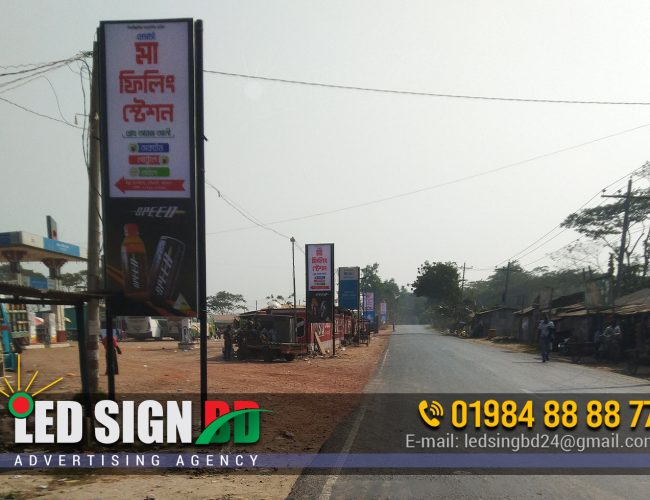 Pana Lighting Signboard & Profile Lighting Signboard