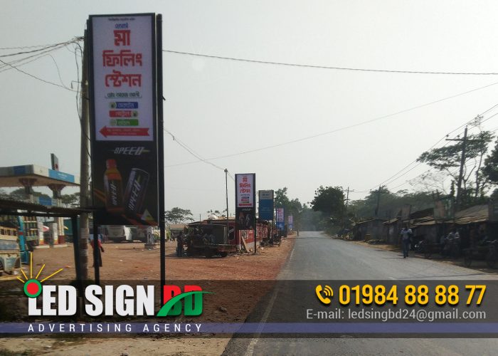 Pana Lighting Signboard & Profile Lighting Signboard