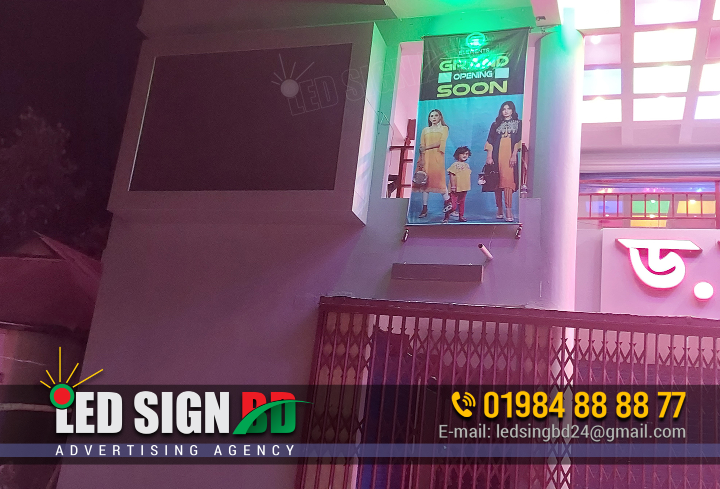 You are currently viewing led sign board price in Dhaka Bangladesh