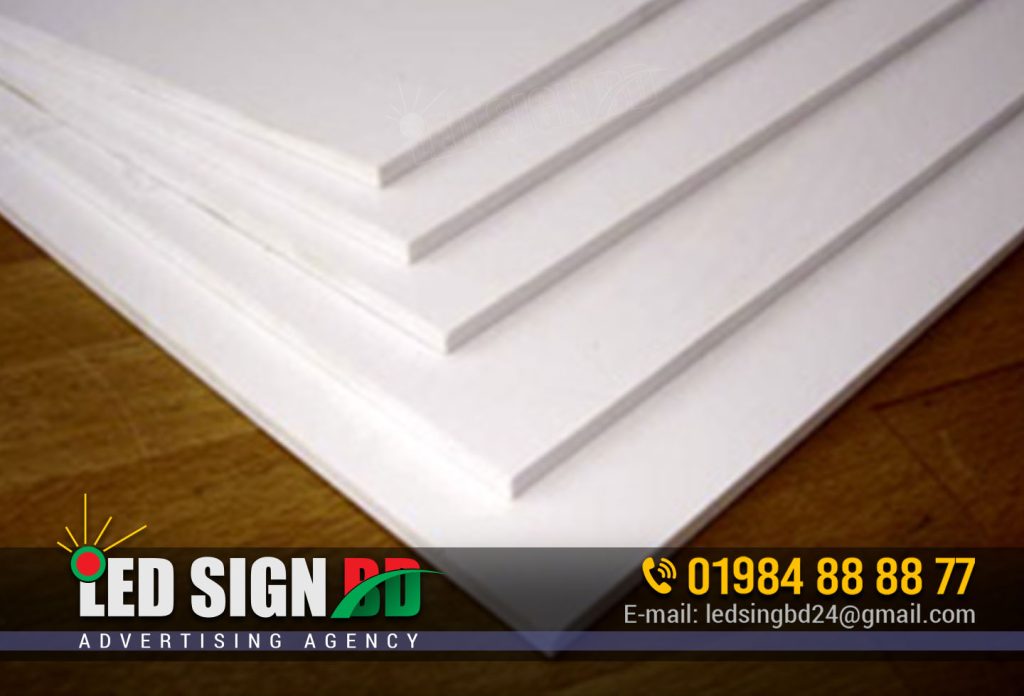 PVC sign board price in Bangladesh