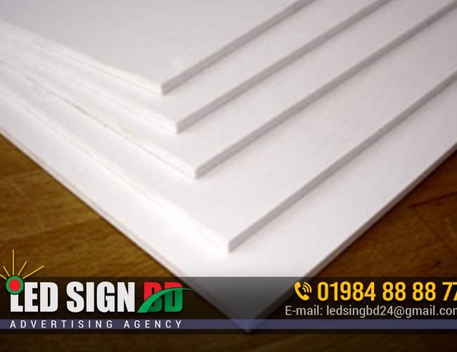 pVC sign board price in bangladesh