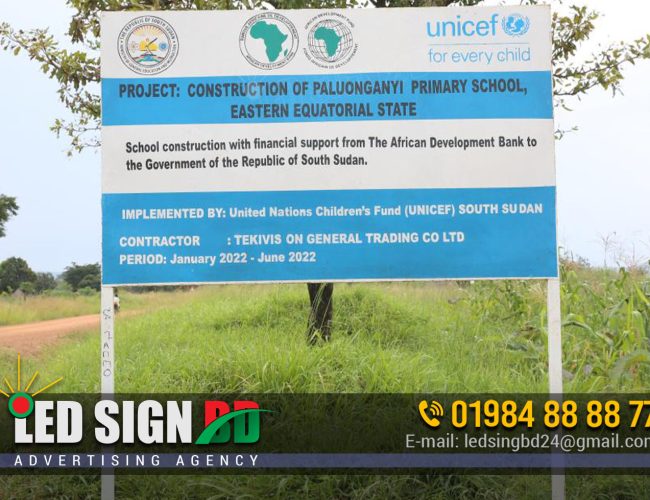 Project Sign Board Signage Price in Bangladesh