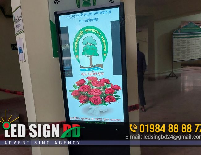 QC Digital Stand price in Dhaka Bangladesh