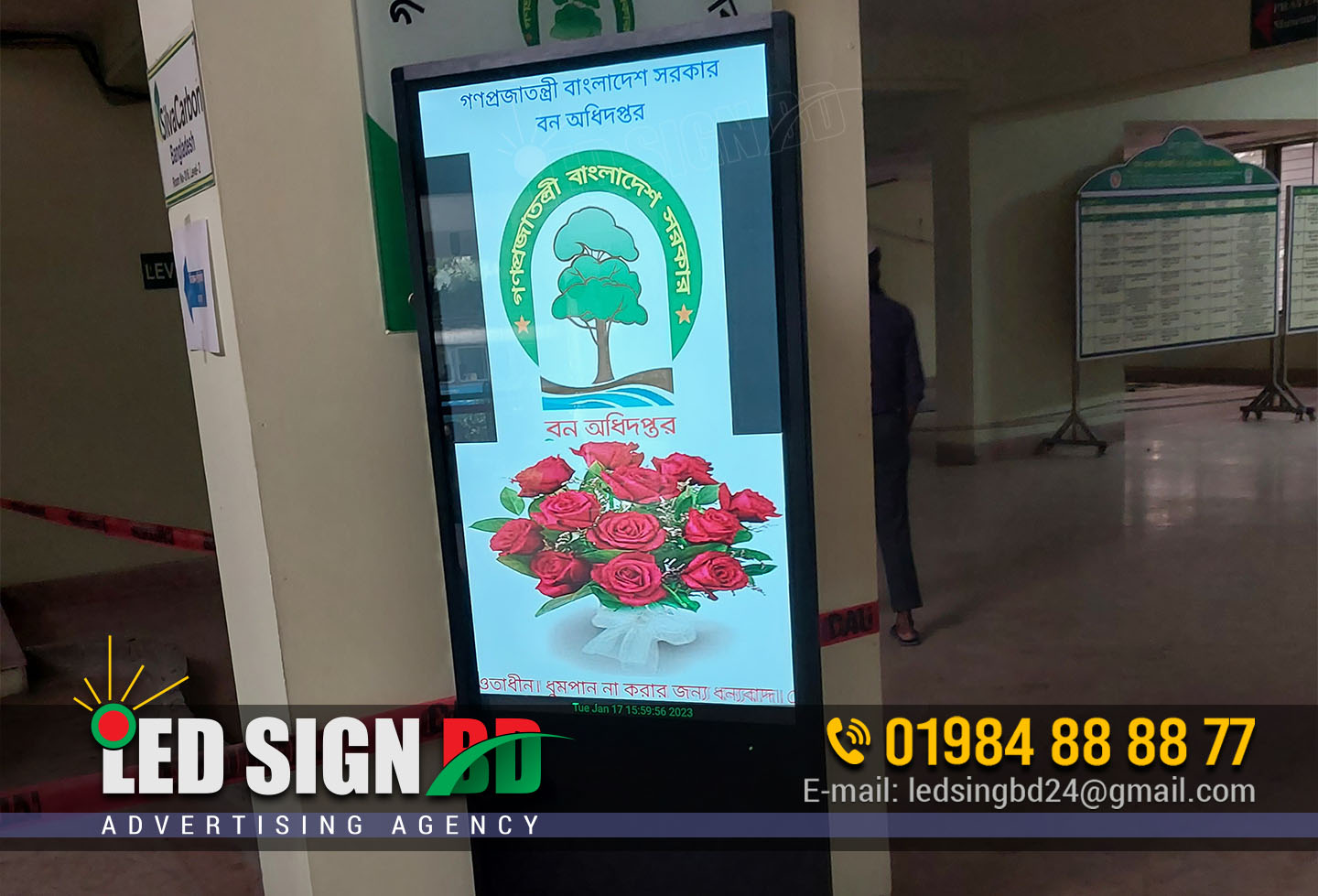 You are currently viewing QC Digital Stand price in Dhaka Bangladesh