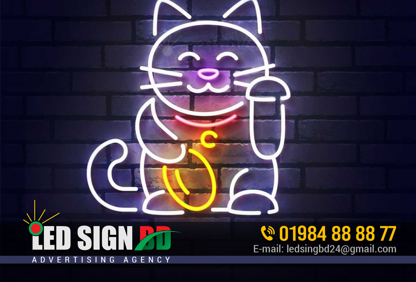 You are currently viewing Neon Sign Maker in dhaka Bangladesh