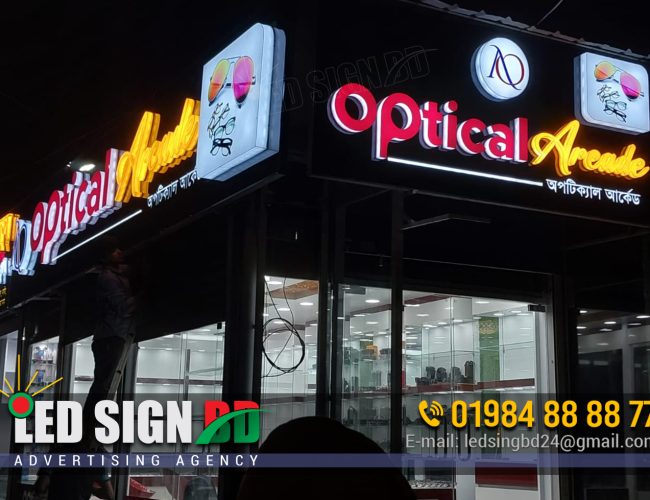 Best Acrylic Letter Signboard Company in Bangladesh