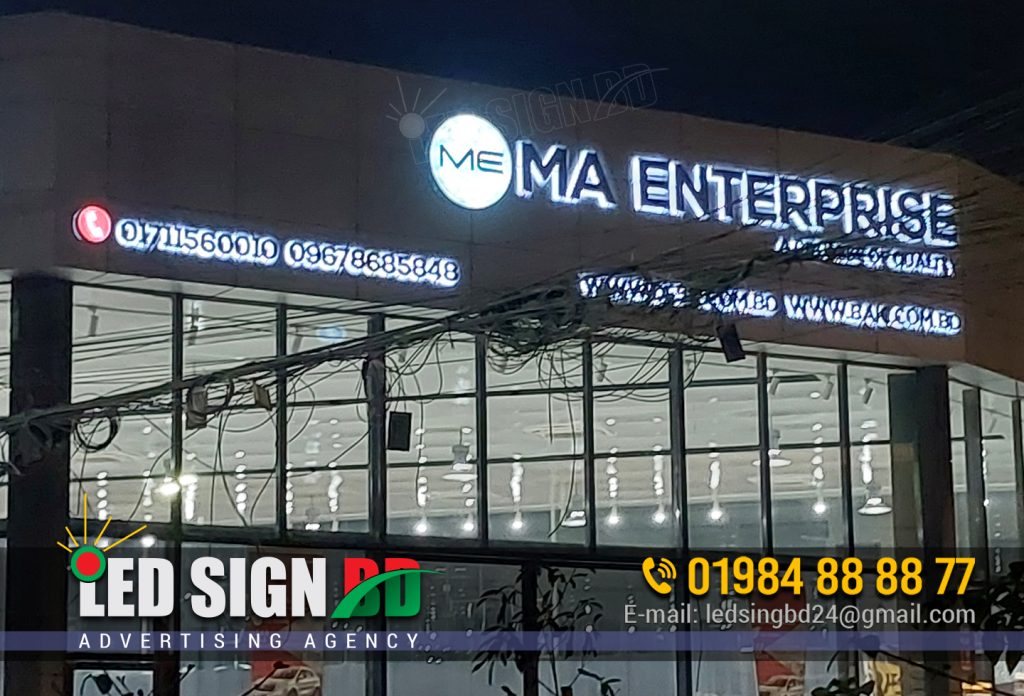 Acrylic Signboard Making & Price in Dhaka Bangladesh