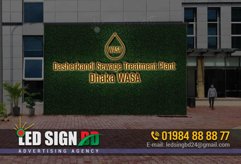 SS Acrylic Backlit Grass Letter Signboard Waha Project in Dhaka