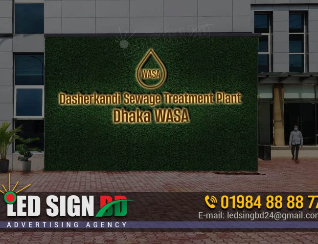 SS Acrylic Backlit Grass Letter Signboard Waha Project in Dhaka