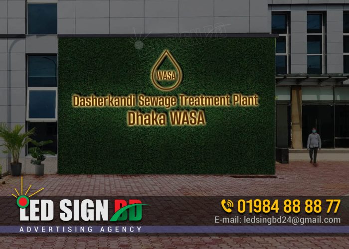 SS Acrylic Backlit Grass Letter Signboard Waha Project in Dhaka