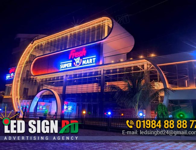 SS Bata Model Acrylic Letter Signboard in Dhaka Bangladesh