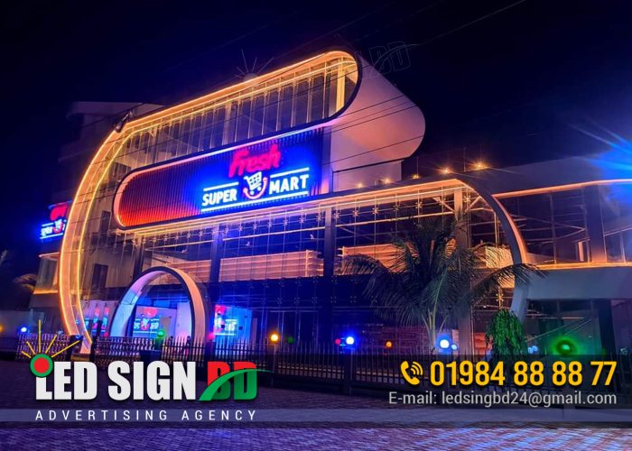 SS Bata Model Acrylic Letter Signboard in Dhaka Bangladesh